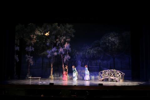 CAROUSEL